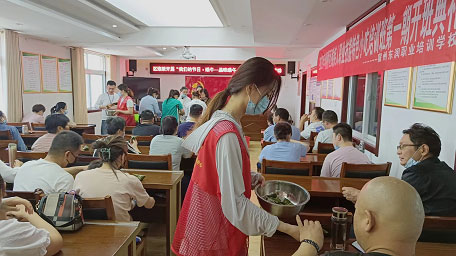 未標(biāo)題-19.jpg