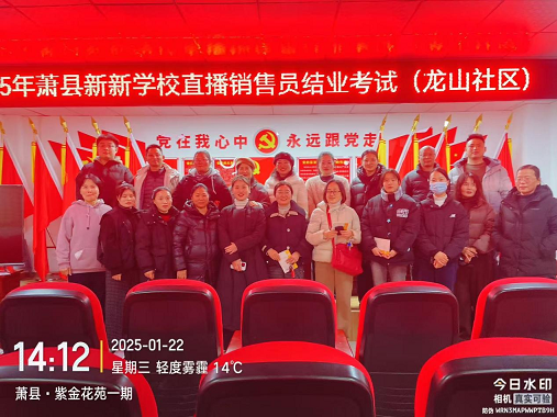 圖片2.png