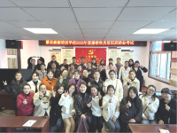 2025年祖莊社區(qū)直播培訓(xùn)班圓滿(mǎn)結(jié)業(yè)