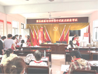 劉套鎮(zhèn)管粥集中式面點(diǎn)師培訓(xùn)班圓滿(mǎn)結(jié)束