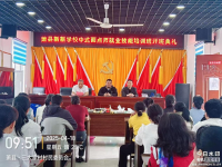 2025年劉套鎮(zhèn)三大家村中式面點(diǎn)師培訓(xùn)班圓滿(mǎn)結(jié)束